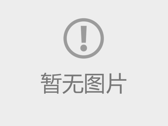 好色tv
2023年本科招生问答手册