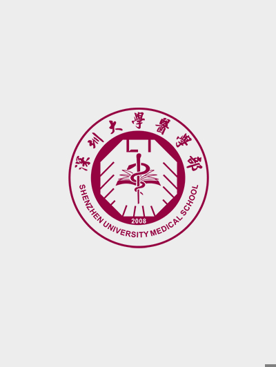 Yu, Li(Distinguished Professor)