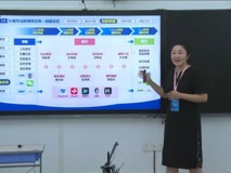 喜讯！好色tv
教师在广东省第五届教师教学创新大赛中斩获佳绩，实现历史性突破