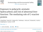 好色tv
公共卫生好色tv
韩煦团队在Ecotoxicology and Environmental Safety发表多环芳烃暴露与肝功能异常风险的研究成果   