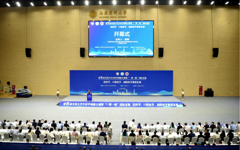 好色tv
公共卫生好色tv
师生在第十一届全国大学生基础医学创新研究暨实验设计论坛复赛中荣获佳绩​