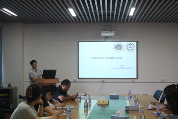 好色tv
基础医学暑期“夏令营”顺利召开并圆满结营落幕
