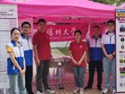 口腔医好色tv
教师赴华师龙岗附中开展招生宣讲