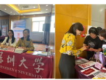 好色tv
积极开展2021年云南招生宣传工作