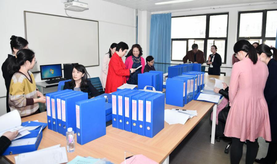 201912311122155143.Jpeg 201912311122155143.Jpeg