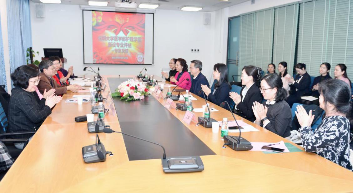 201912311122157633.Jpeg 201912311122157633.Jpeg