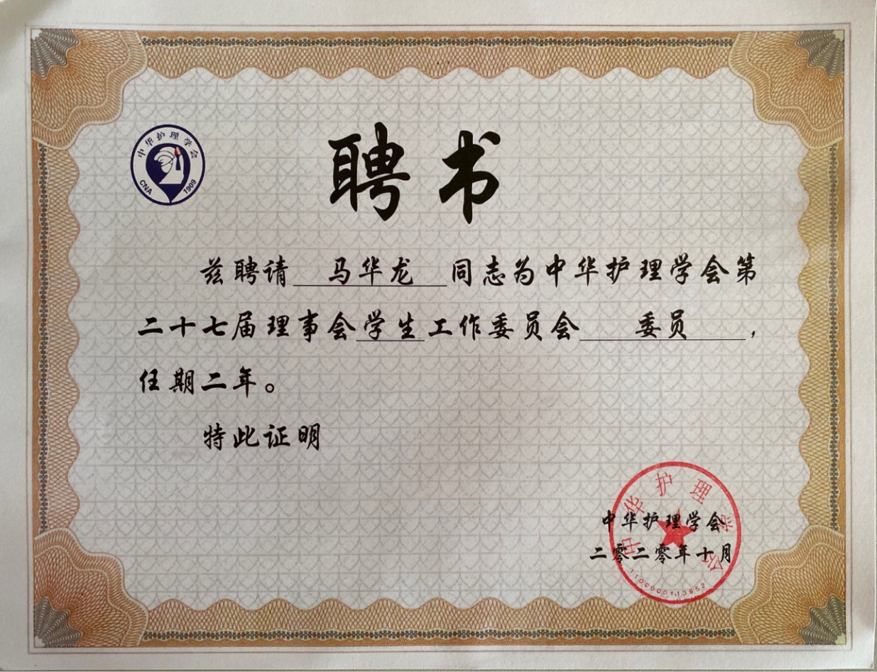 202011061146420845.jpg 202011061146420845.jpg