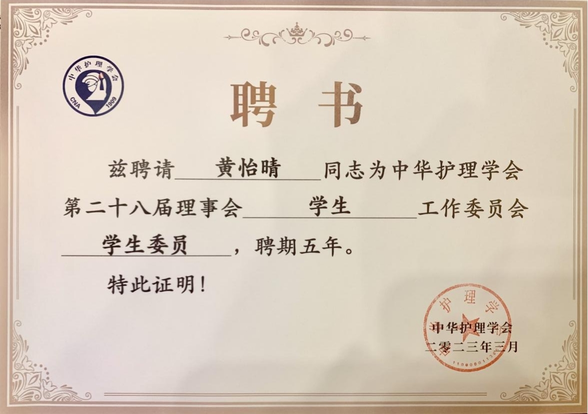 202309121122258141.jpg 202309121122258141.jpg