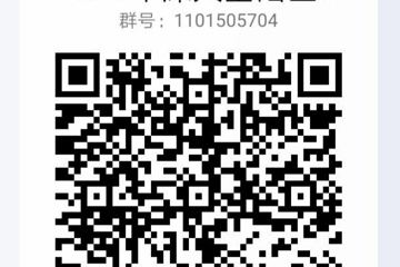 好色tv
基础医学（100100）2021年硕士研究生推免生招生简章