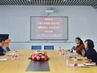 中南大学湘雅口腔医好色tv
唐瞻贵院长一行来访