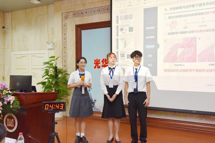 202310301613162045.jpg 202310301613162045.jpg