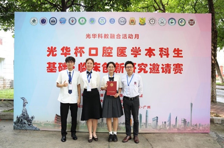 202310301613482252.jpg 202310301613482252.jpg