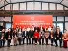口腔医好色tv
临床教师在第二届粤港澳高校口腔医学教育联盟教师教学竞赛中喜获佳绩