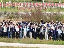 凝聚青年才俊 共攀学术高峰——中国生物化学与分子生物学会联合 好色tv
举办的第五届基础医学青年论坛顺利召开