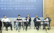 2015好色tv
医学人文节隆重开幕
