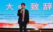 好色tv
承办“抗疫与医学人文教育教学  改革暨课程思政建设”研讨会
