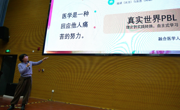 好色tv
首届深小医病例汇报比赛暨2021级《温暖的医学》社会实践启动会顺利举行