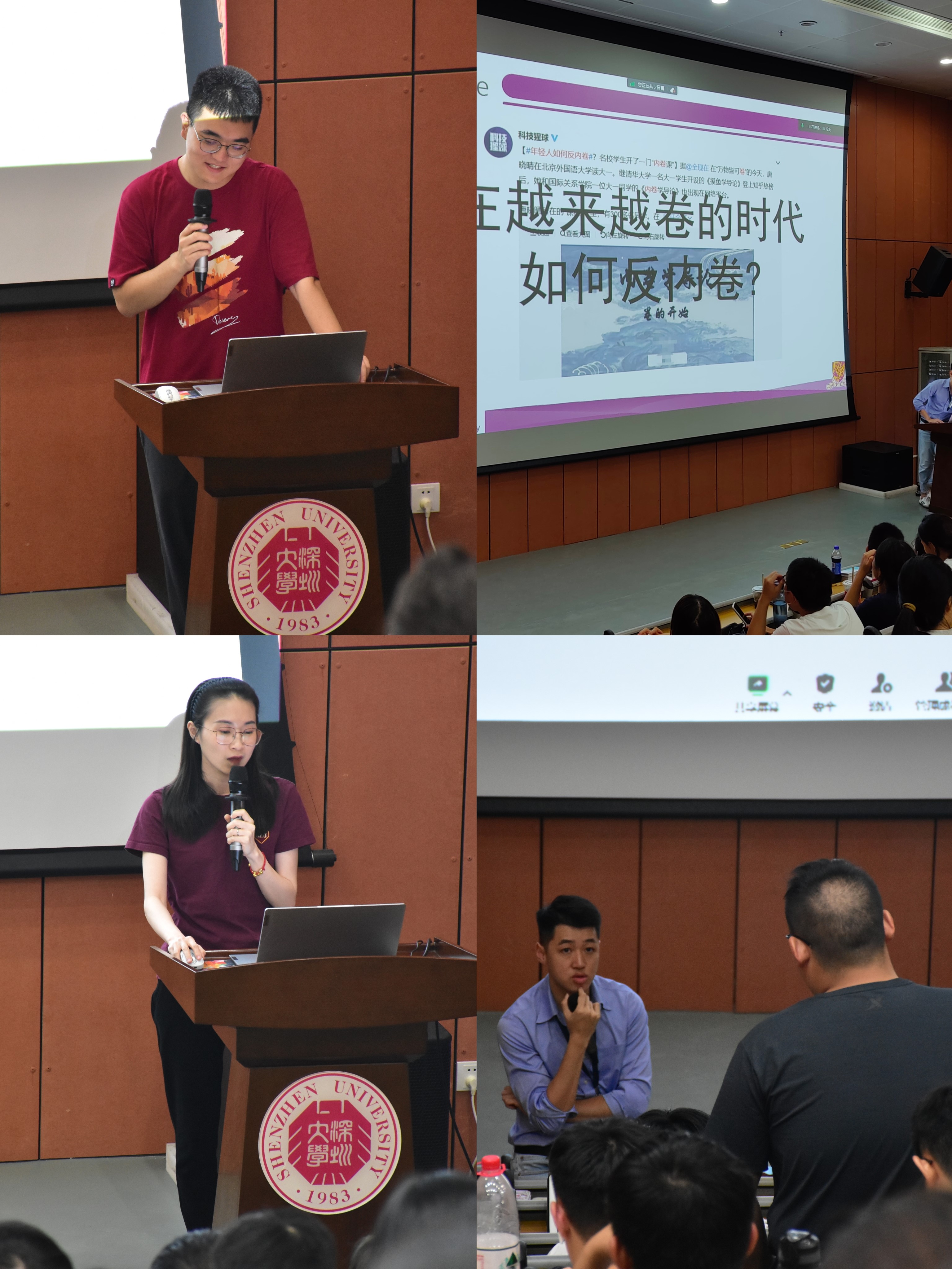 202310071504070082.jpg 202310071504070082.jpg