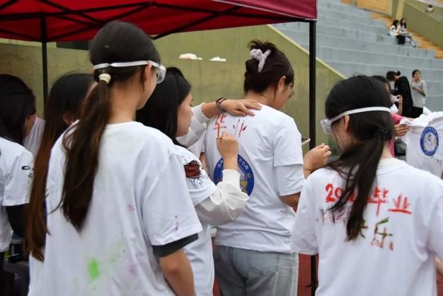 202311101422461620.jpg 202311101422461620.jpg