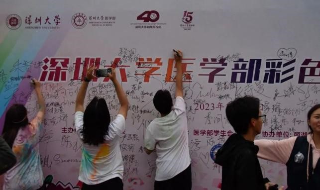 202311101721127593.jpg 202311101721127593.jpg