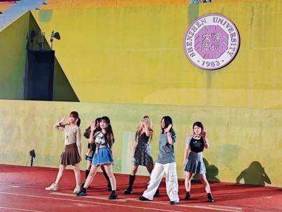 202311131613021376.jpg 202311131613021376.jpg