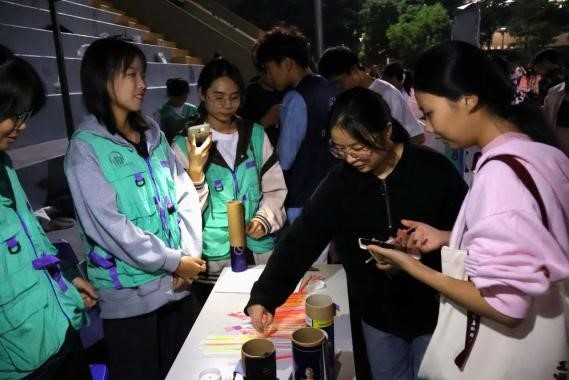 202311131614139542.jpg 202311131614139542.jpg