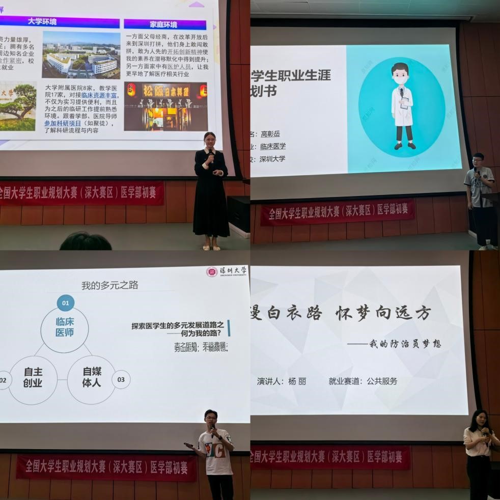 202311181551579518.jpg 202311181551579518.jpg