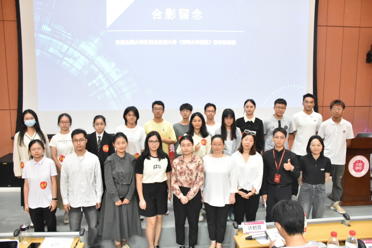 202311181556094779.jpg 202311181556094779.jpg