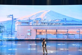 202312011531559826.jpg 202312011531559826.jpg