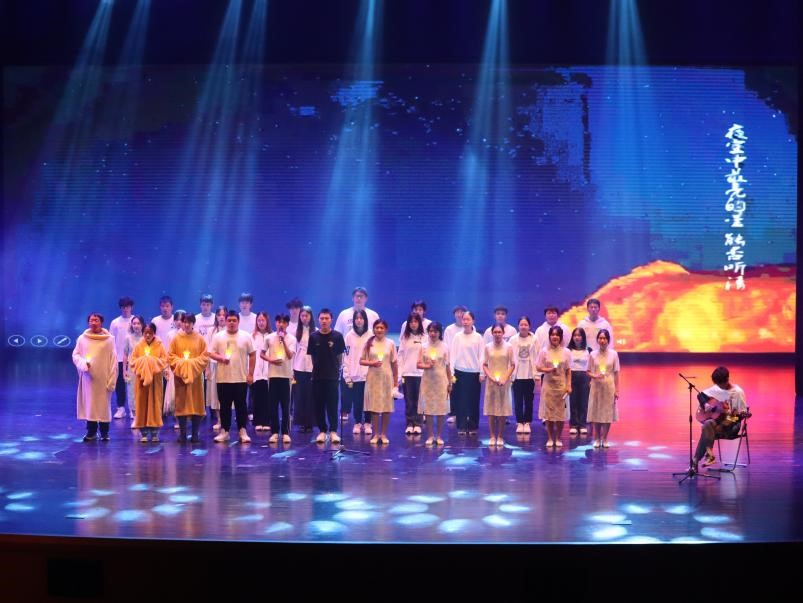 202312011541352333.jpg 202312011541352333.jpg