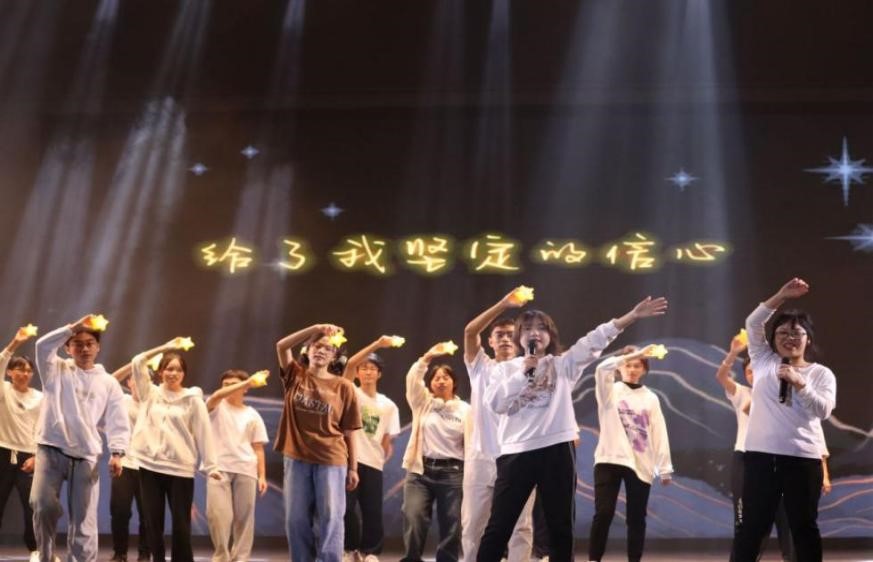 202312011542245239.jpg 202312011542245239.jpg