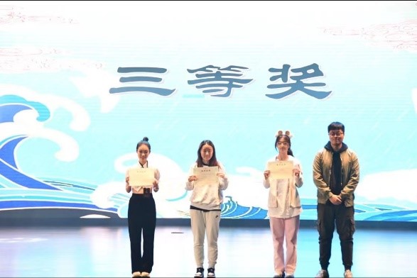 202312011545270911.jpg 202312011545270911.jpg