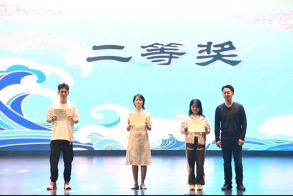 202312011545284513.jpg 202312011545284513.jpg