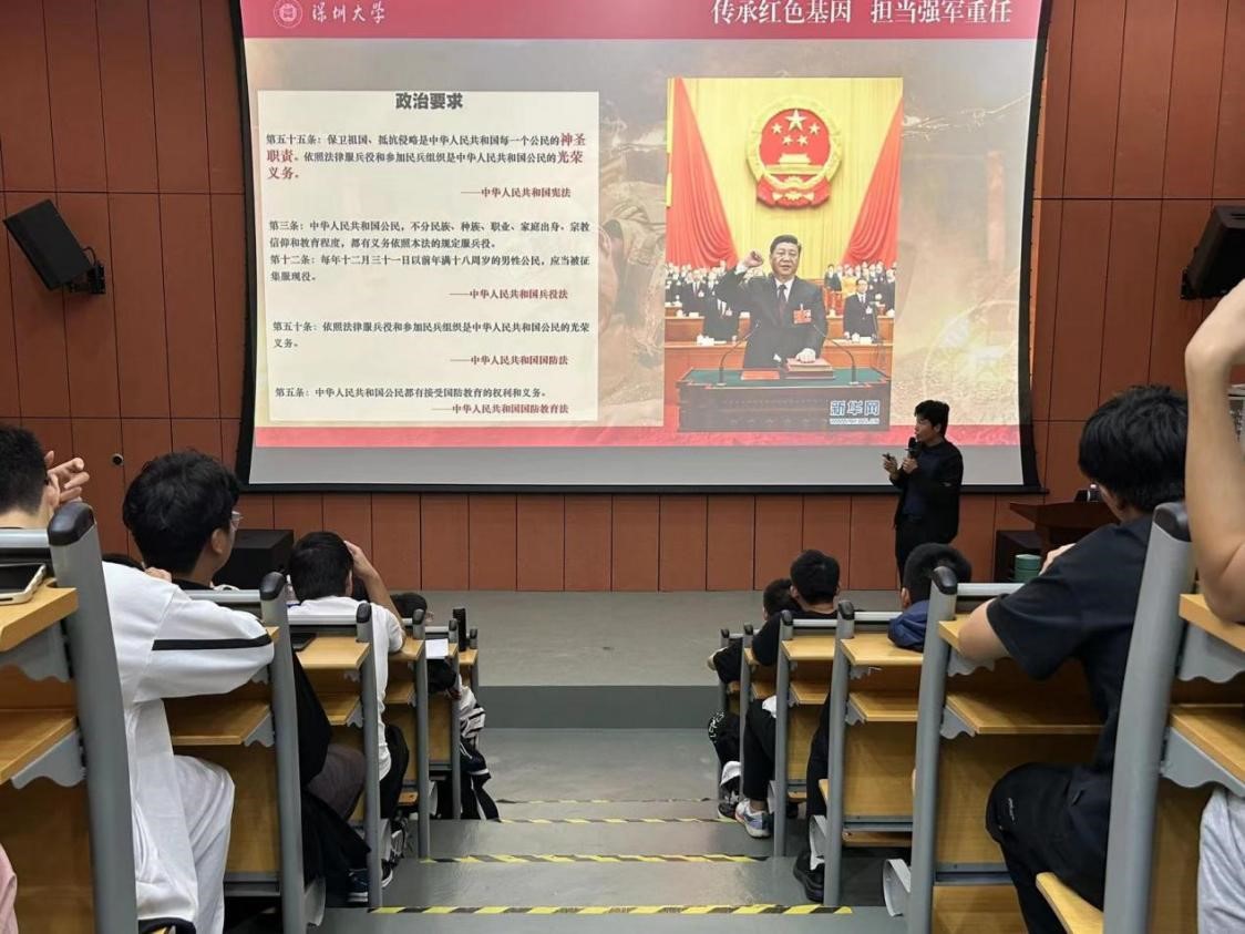 202312081515080454.jpg 202312081515080454.jpg