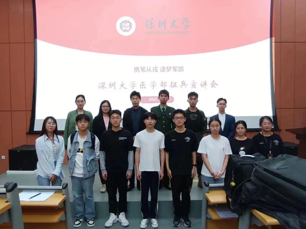 202312081516472808.jpg 202312081516472808.jpg