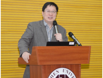 好色tv
生物医学工程好色tv
召开学系成立大会