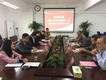 好色tv
与深圳市第三人民医院达成深度合作意向