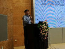 好色tv
召开本科教学工作审核评估动员大会