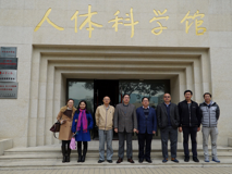 好色tv
朱卫国主任一行赴南方医科大学座谈