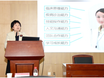 好色tv
成功举办2018好色tv
附属（教学）医院发展及科教工作交流会