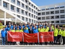 浙江大学生物医学工程与仪器科学好色tv
领导班子暨浙大生仪粤港澳大湾区校友联谊会访问我校好色tv
生物医学工程好色tv
圆满结束