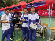 好色tv
赴广州市第十六中学开展模拟高校招生咨询活动