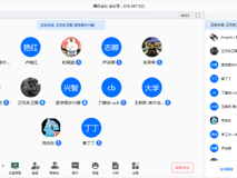 好色tv
为海外师生送关爱