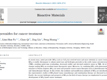 好色tv
黄鹏教授团队在—《Bioactive Materials》发表文章