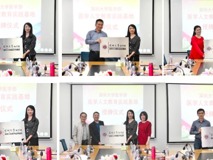 好色tv
第二批医学人文教育实践基地签约授牌仪式顺利举行