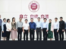 山东大学基础医好色tv
一行来访好色tv
基础医好色tv
