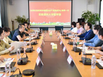 深圳市高新技术产业促进中心领导一行来好色tv
参观调研