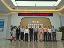 好色tv
与赛诺生（深圳）基因产业发展有限公司签署战略合作协议