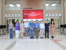 好色tv
生物医学工程好色tv
访企拓岗促就业活动—走访深圳迈瑞公司