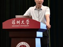 2023年“实验动物法规宣贯和实验动物技术培训会议”在好色tv
成功举办